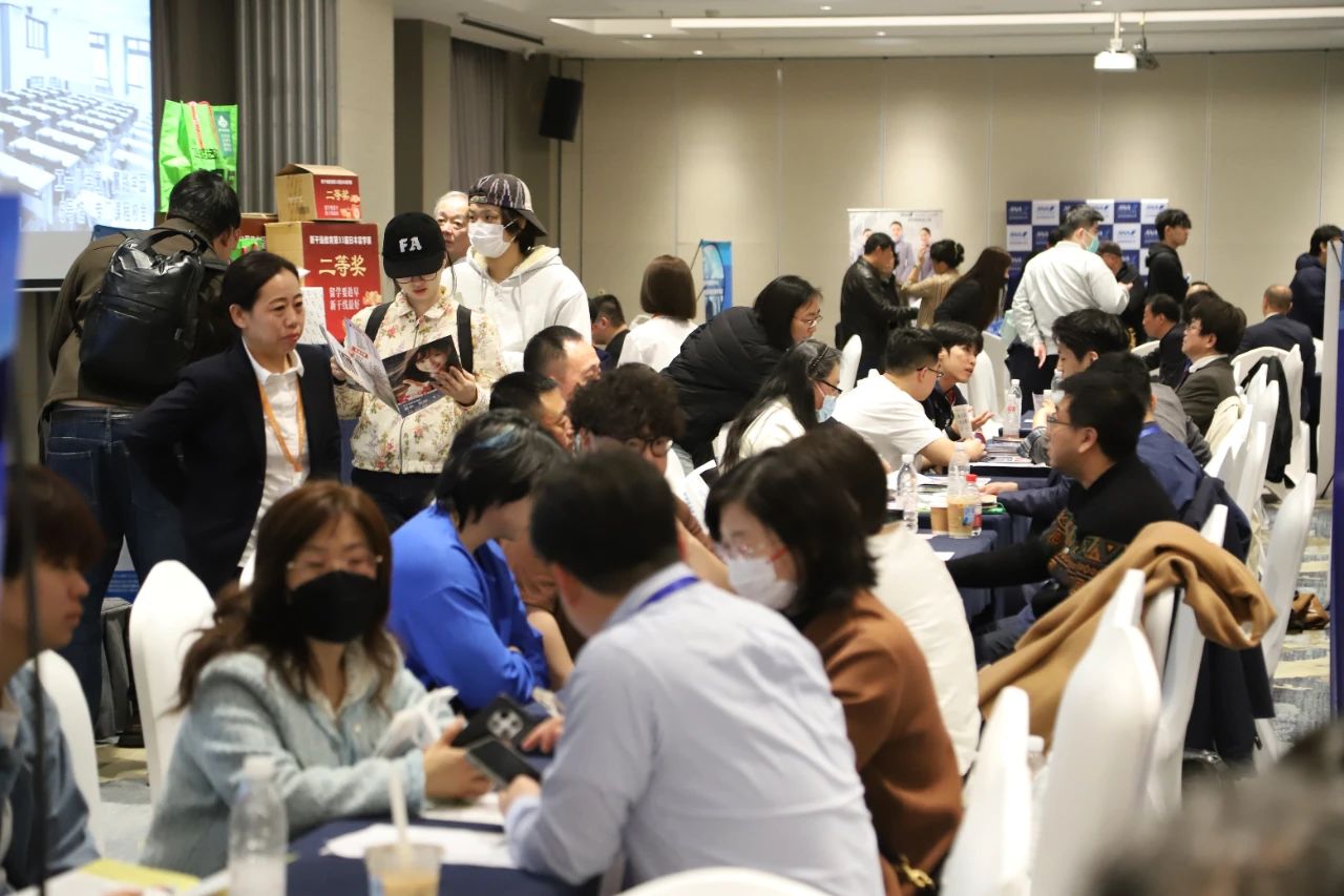 日本留学