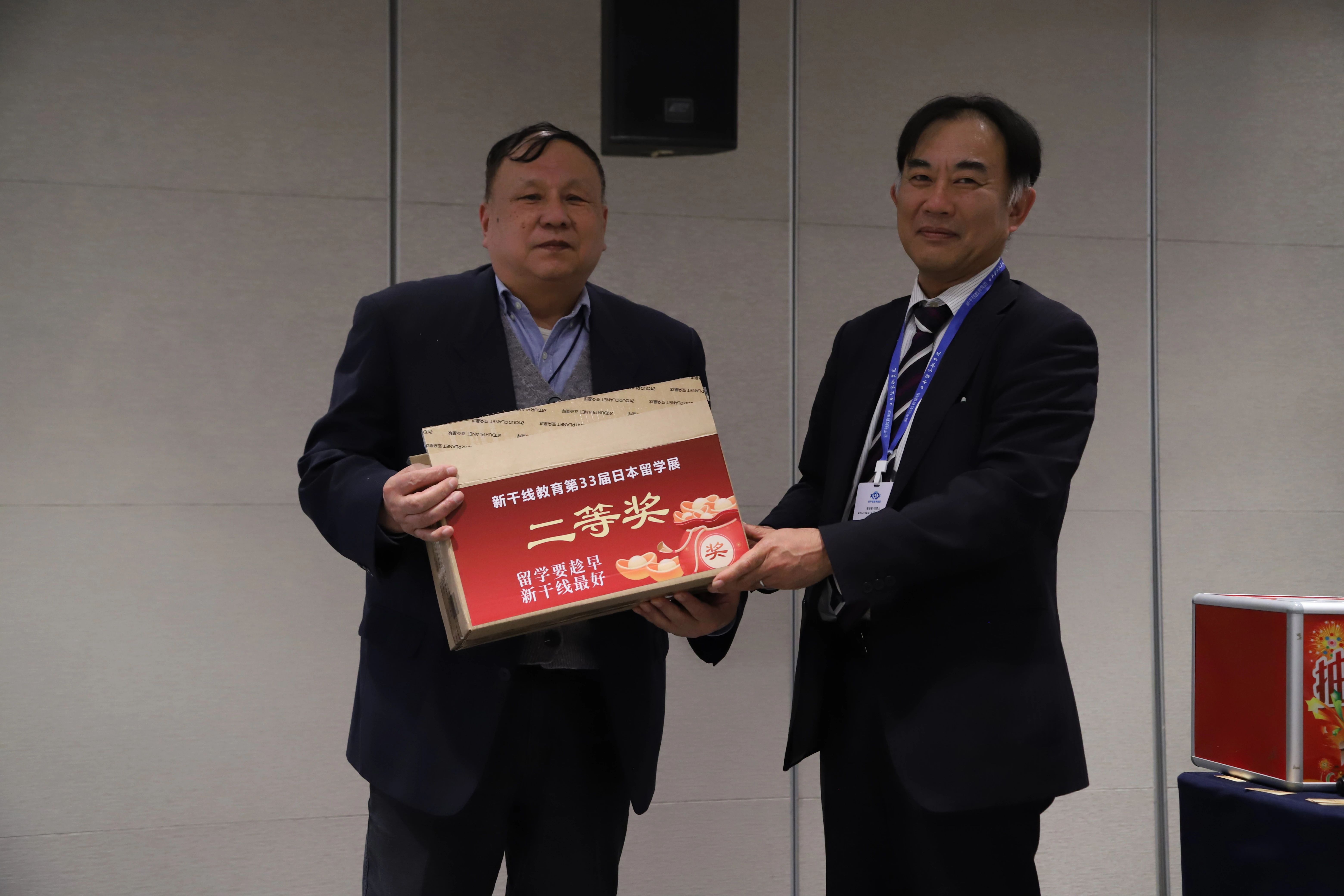 新干线日本留学
