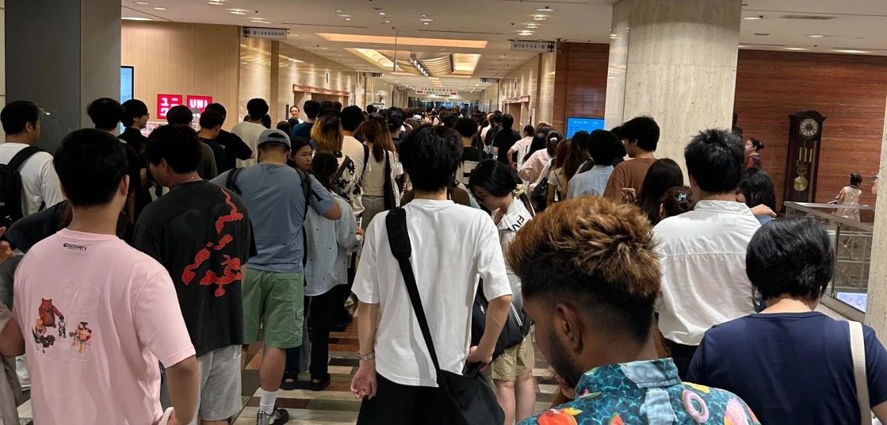 日本留学