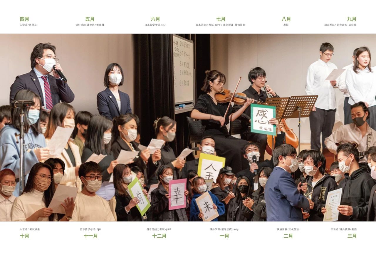 HESEDѧԺ ѧԺ ƽִѧ