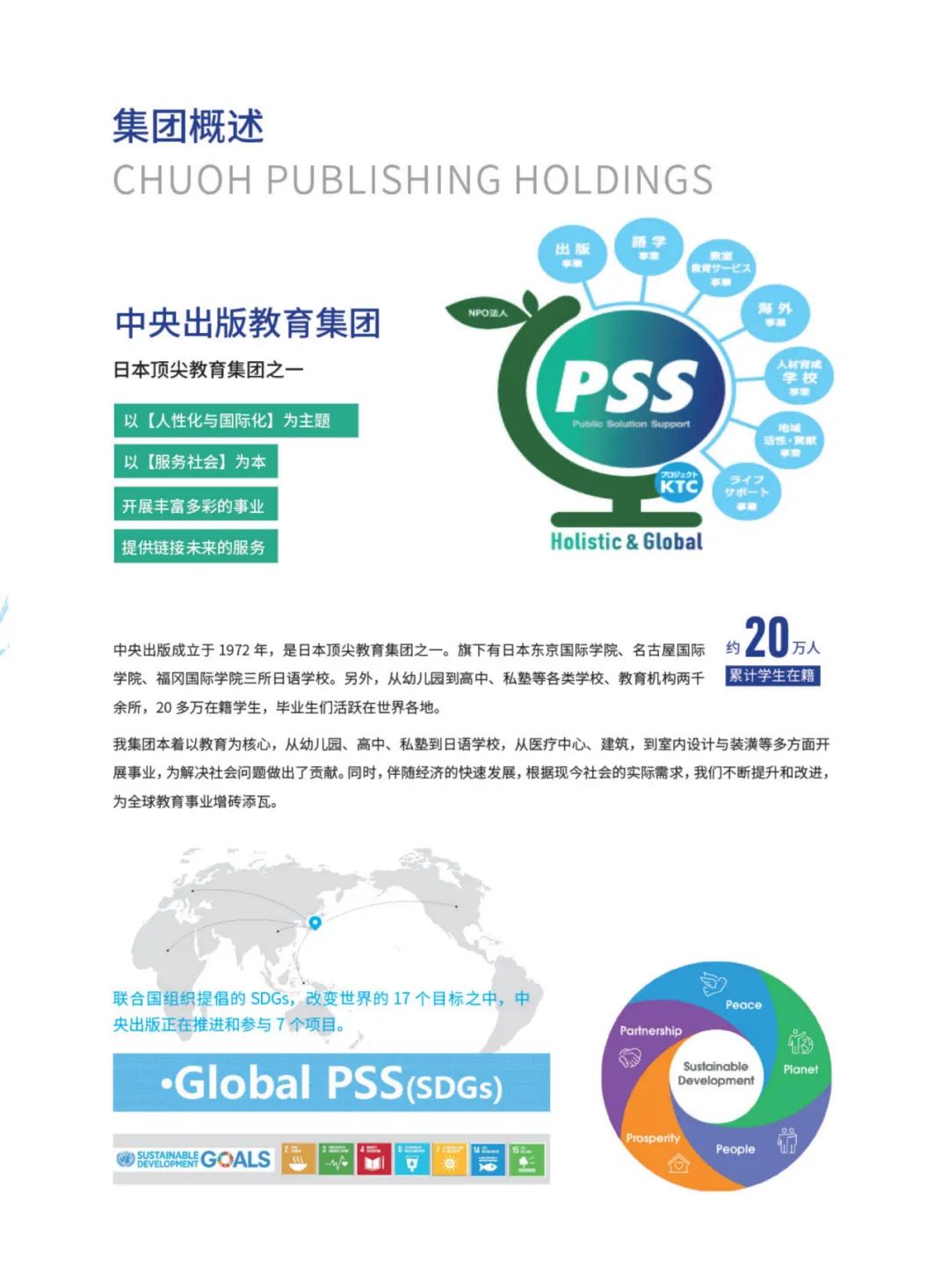 JTISձѧԺ ݹѧԺ ԹѧԺ