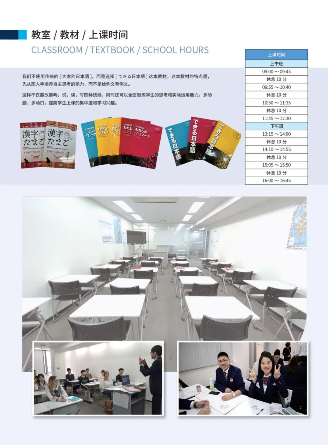 JTISձѧԺ ݹѧԺ ԹѧԺ