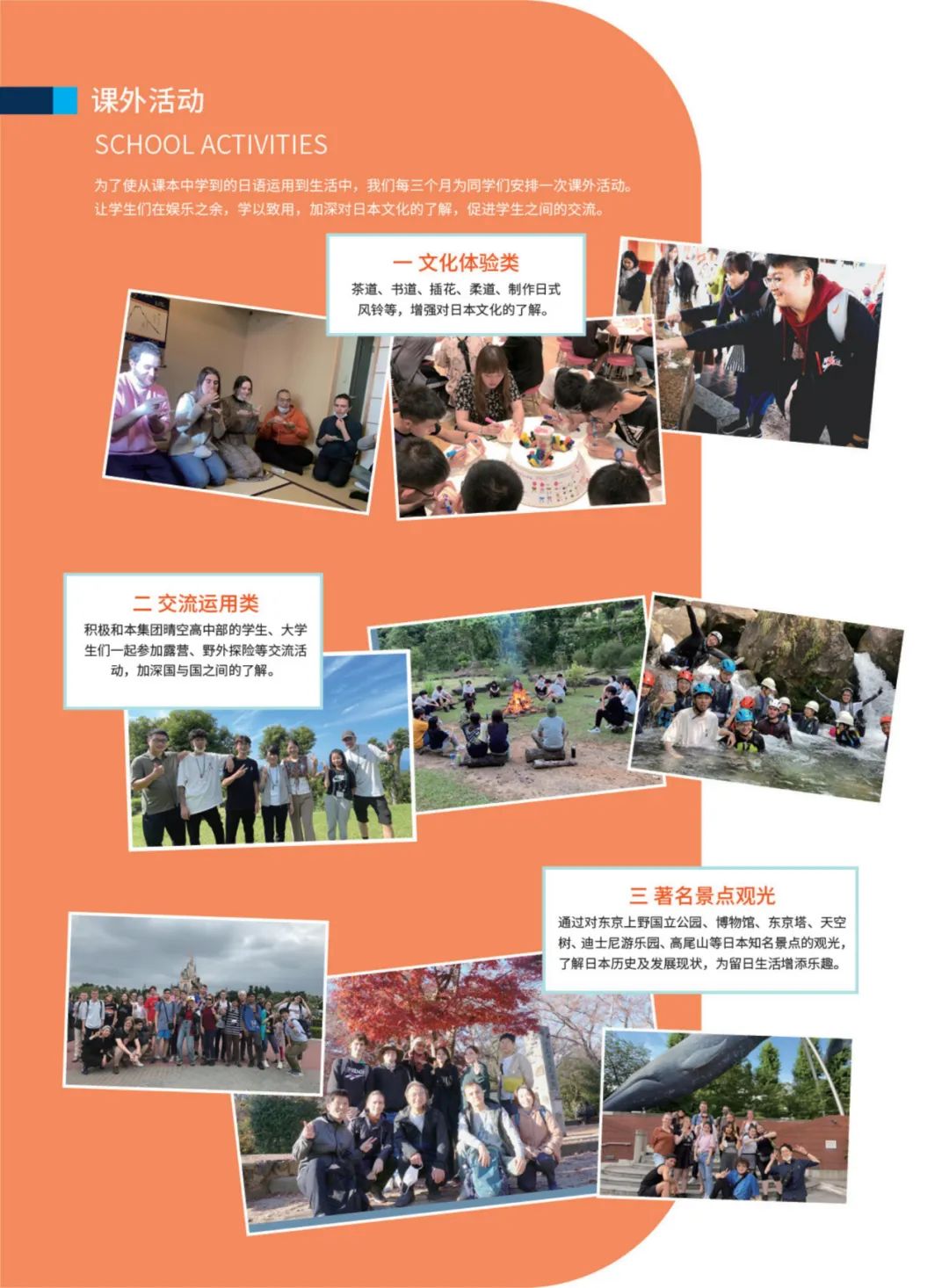 JTISձѧԺ ݹѧԺ ԹѧԺ