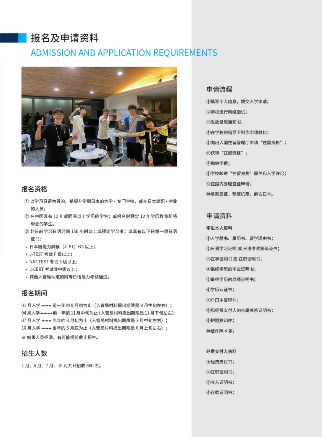 JTISձѧԺ ݹѧԺ ԹѧԺ