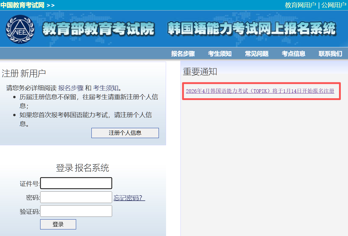 ������ѵ