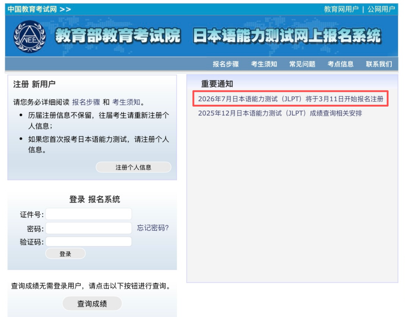 ������ѵ