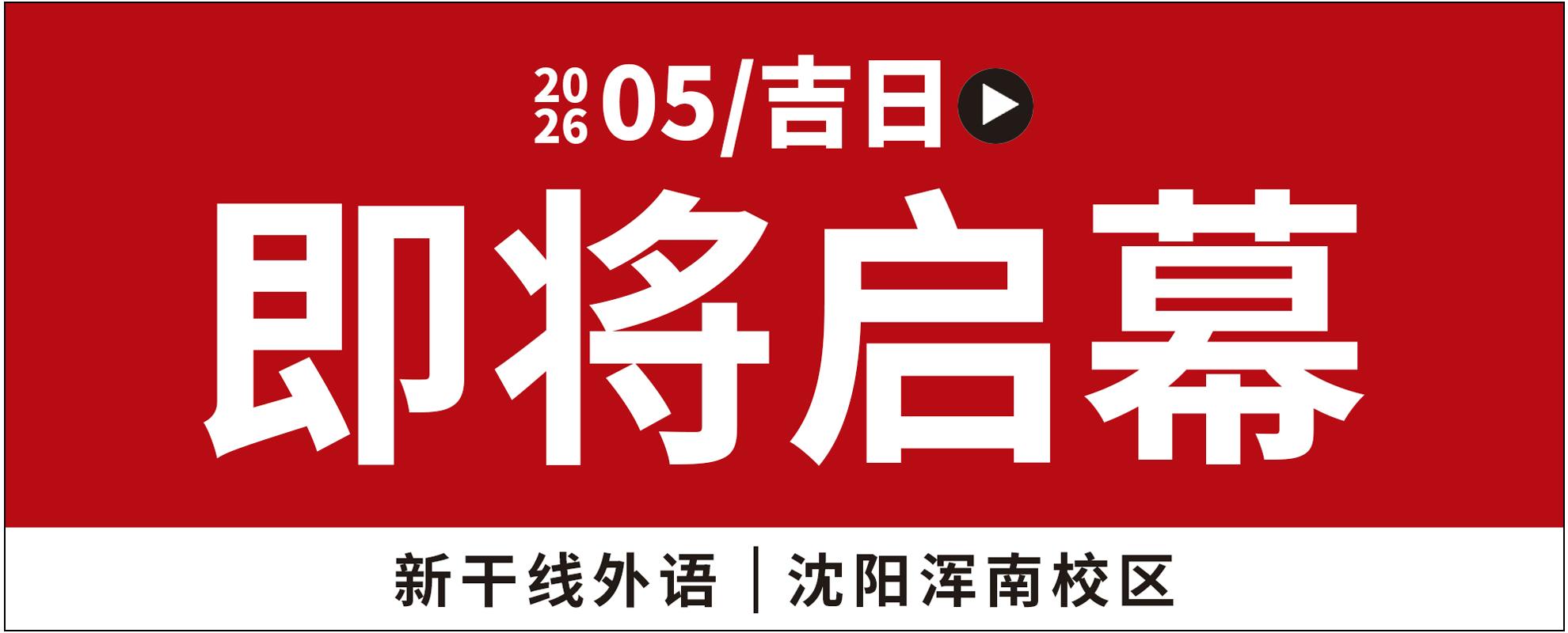 ������ѵ