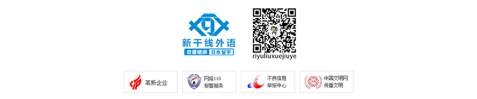 ������ѵѧУ �߿�������ѵ