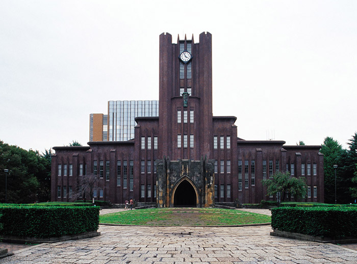 东京大学